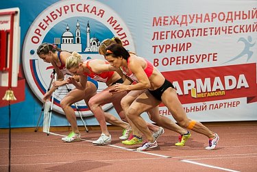 «Оренбургская миля-2017» определила победителей