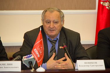 Фракция КПРФ проинформировала о своей работе