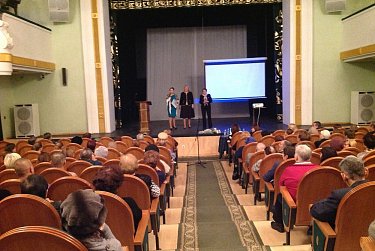 Вместе мы сильнее!