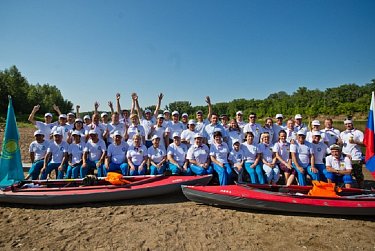 Экспедиция по Уралу в знак дружбы и сотрудничества 