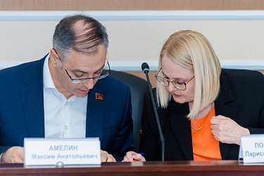 Увеличенные ассигнования будут направлены на улучшение демографической ситуации