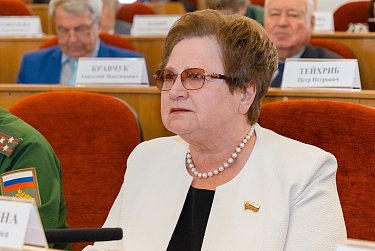 Благодарность за патриотическое воспитание молодежи