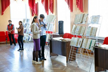 Нравственные ценности и будущее Оренбуржья