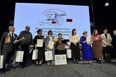 Юбилейная премия Рычкова: названы лучшие писатели Оренбуржья