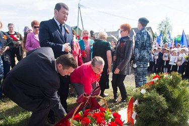 Накануне Дня Победы