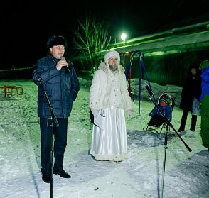 Праздник в каждый двор!