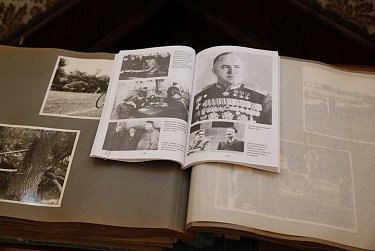 Знать историю своей страны