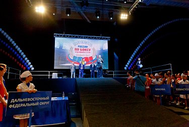 В Оренбурге стартовало первенство России по боксу среди юниоров