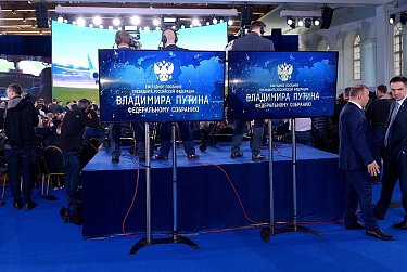 Сергей Грачев: «Президентом России предложена новая модель развития страны»