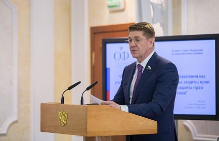 Андрей Шевченко о роли органов местного самоуправления в системе защиты прав потребителей