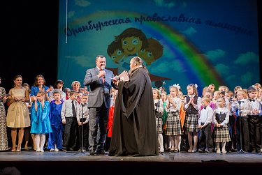 Православной гимназии 15 лет