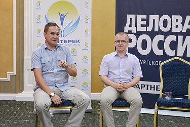 Каким должен быть молодежный лидер?