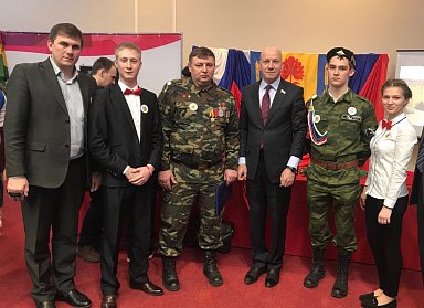 В Оренбуржье дан старт Году добровольца