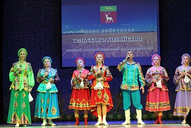 В Бузулуке отмечены лучшие работники сельскохозяйственной отрасли