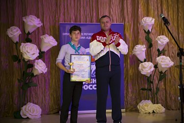 Встречаем лето вместе!