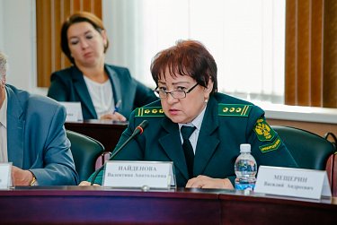 Сохраним Урал 