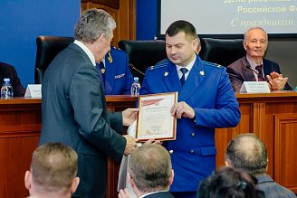 Председатель Законодательного Собрания Сергей Грачев принял участие в торжественном собрании, посвященном 297-летию образования российской прокуратуры
