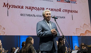 Сергей Грачев: «Среди выпускников института искусств немало известных музыкантов»