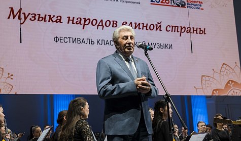 Сергей Грачев: «Среди выпускников института искусств немало известных музыкантов»