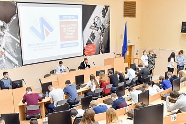 Оренбуржцы проверили свои знания по истории Отечества