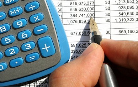 Подведены итоги исполнения программы социально значимых мероприятий