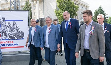 Оренбуржцы отметили День России