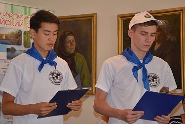 Ольга Хромушина приняла участие в международной акции «Бассейну Урала – чистые берега и добрососедство»