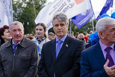 Спасибо за поддержку!