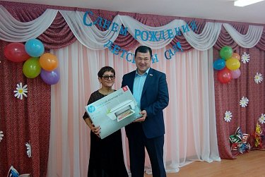 Поздравления и подарки от Ермека Алкулова