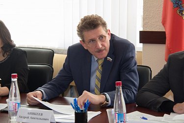 Заседание профильного комитета