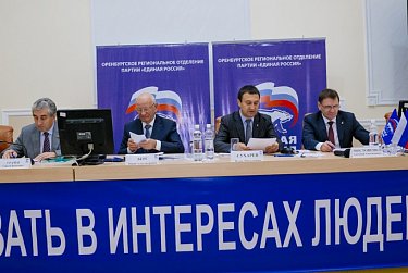 С кандидатурой спикера определились