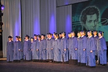 Орский гуманитарно-технологический институт отпраздновал 20-летие 