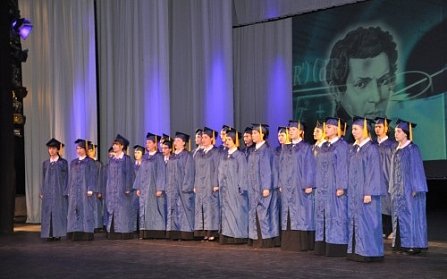 Орский гуманитарно-технологический институт отпраздновал 20-летие