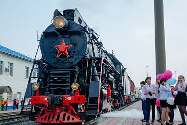 С Днем железнодорожника!