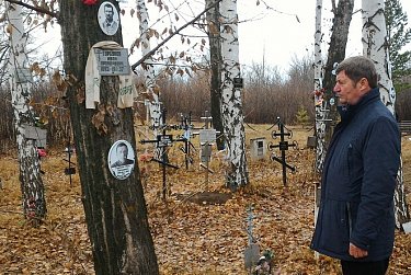 В Оренбурге почтили память жертв политических репрессий