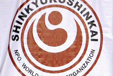 Главное – победа над собой!