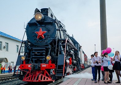 С Днем железнодорожника!