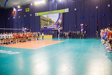 Волейбольный турнир памяти Валерия Григорьева