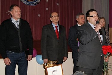 День Героев Отечества – памятная дата России