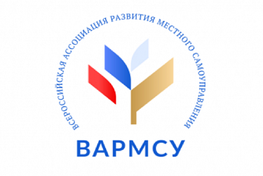 С Днем местного самоуправления!