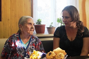 Поздравления от депутата Татьяны Ивановой