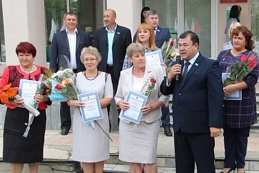 Заслуженным людям – почет и уважение