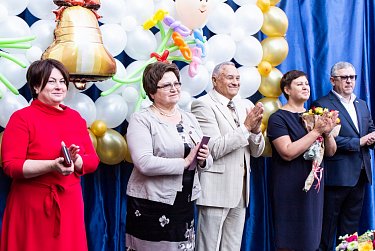 Два праздника одного дня