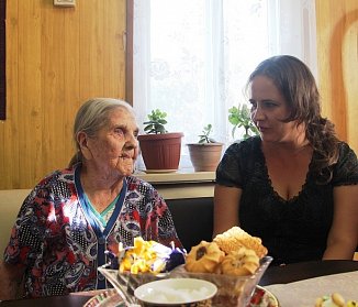 Поздравления от депутата Татьяны Ивановой