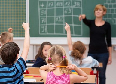 4 февраля – День родной школы