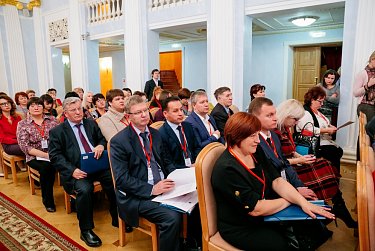 В Оренбурге стартовал I областной архивный форум