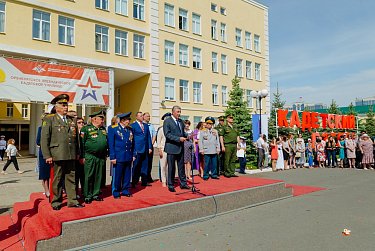 «Оренбургские крылья» Президентского кадетского училища