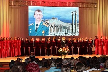 Подведены итоги фестиваля «Долг. Честь. Родина» 