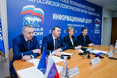 Олег Димов: «Это был важный съезд для всей страны»