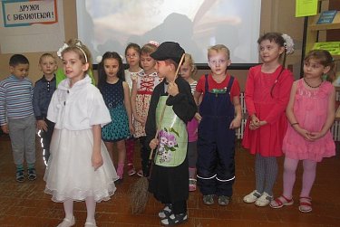 Библиотека принимает поздравления